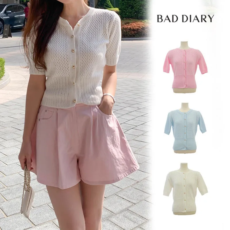 BADDIARY  |Casual Style Plain Short Sleeves Party Style Office Style