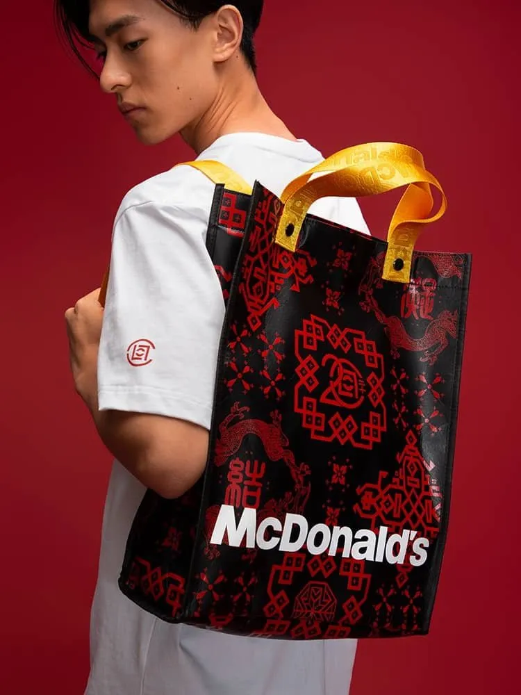 Clot x Mcdonald’s McSpicy Bag 