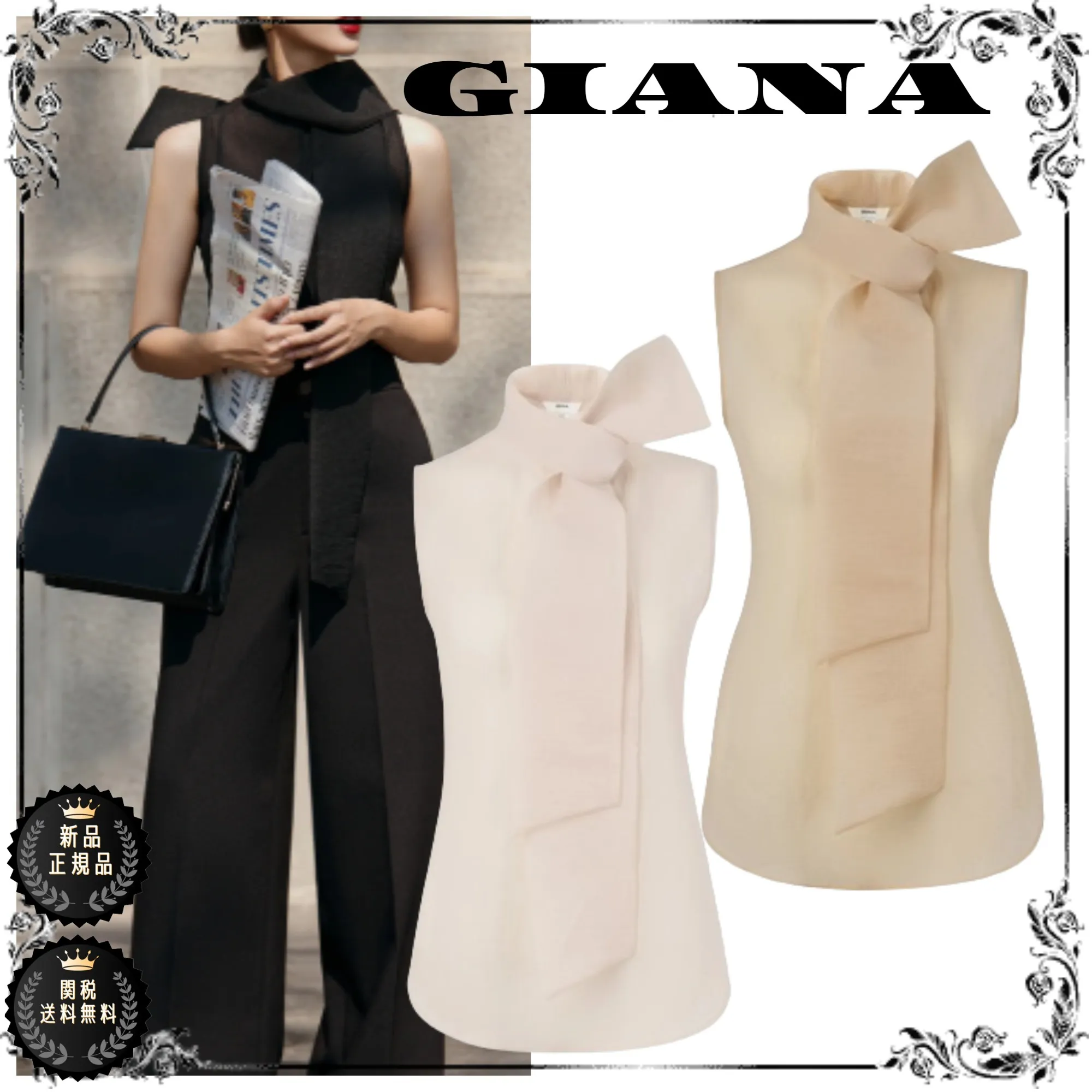 GIANA  |Casual Style Sleeveless Plain Elegant Style Formal Style