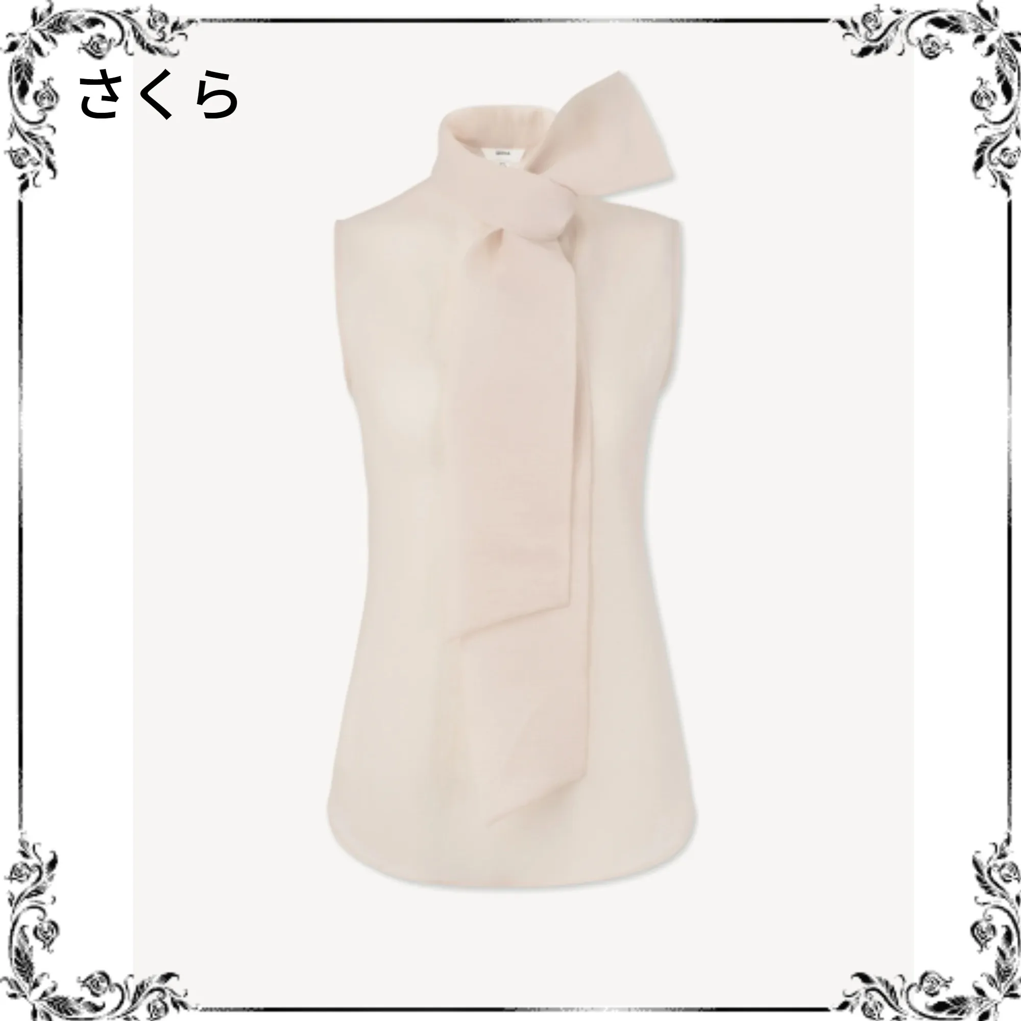 GIANA  |Casual Style Sleeveless Plain Elegant Style Formal Style