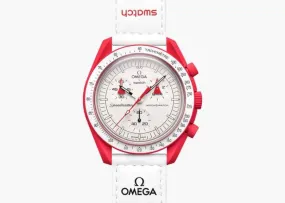 Swatch x Omega Bioceramic Moonswatch Mission to Mars 